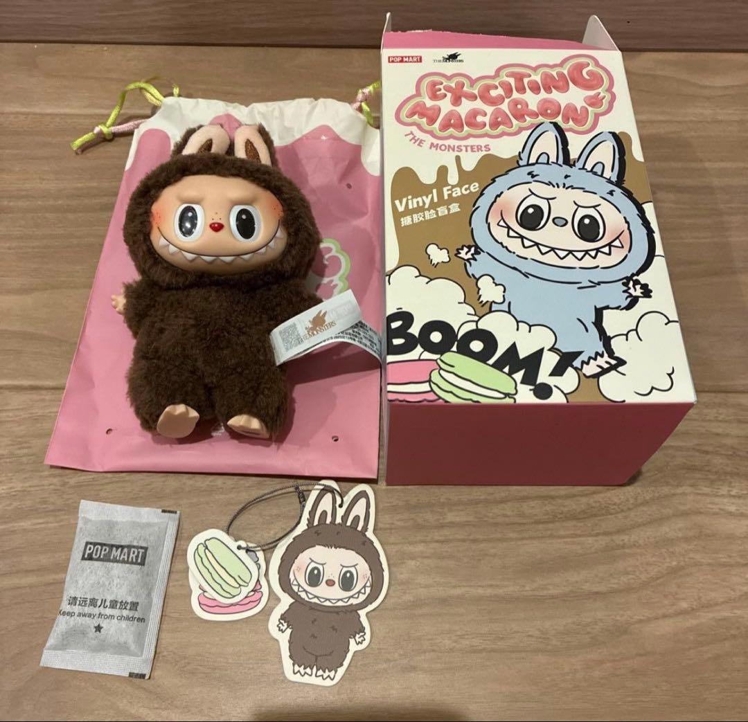 ポップマート公式サイトで購入　マカロンラブブ　シークレット(^^)