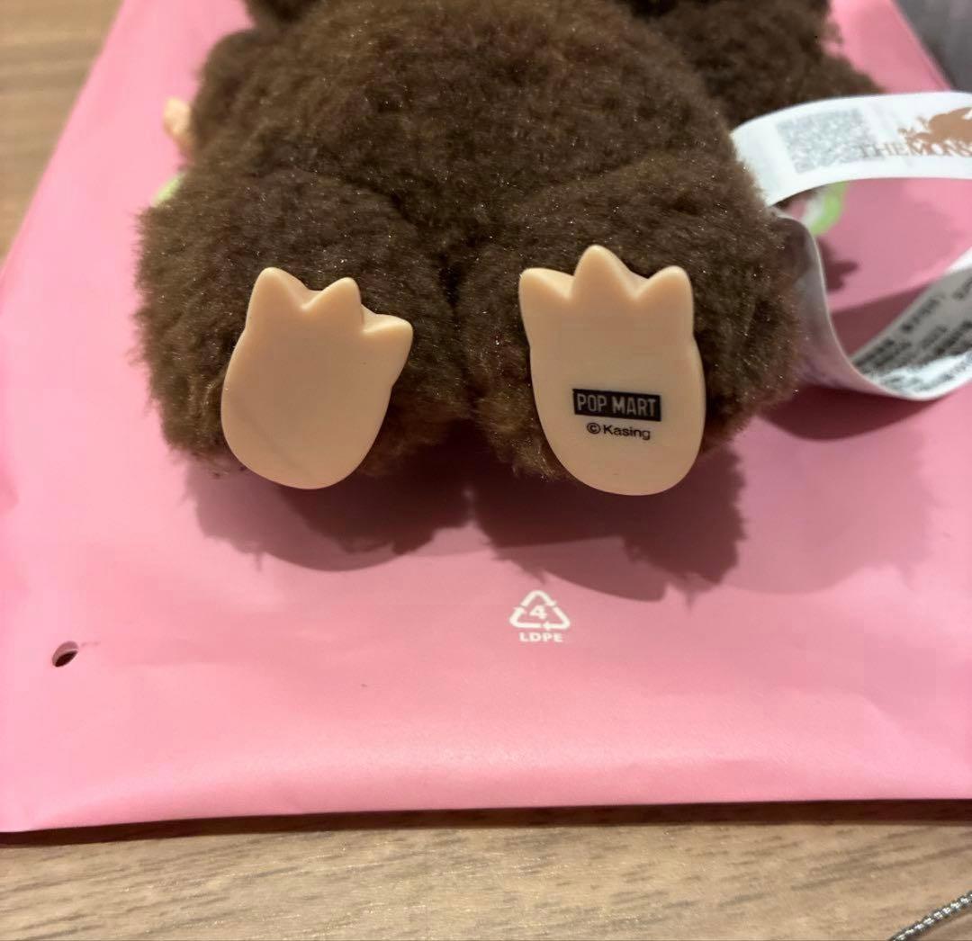 ポップマート公式サイトで購入　マカロンラブブ　シークレット(^^)