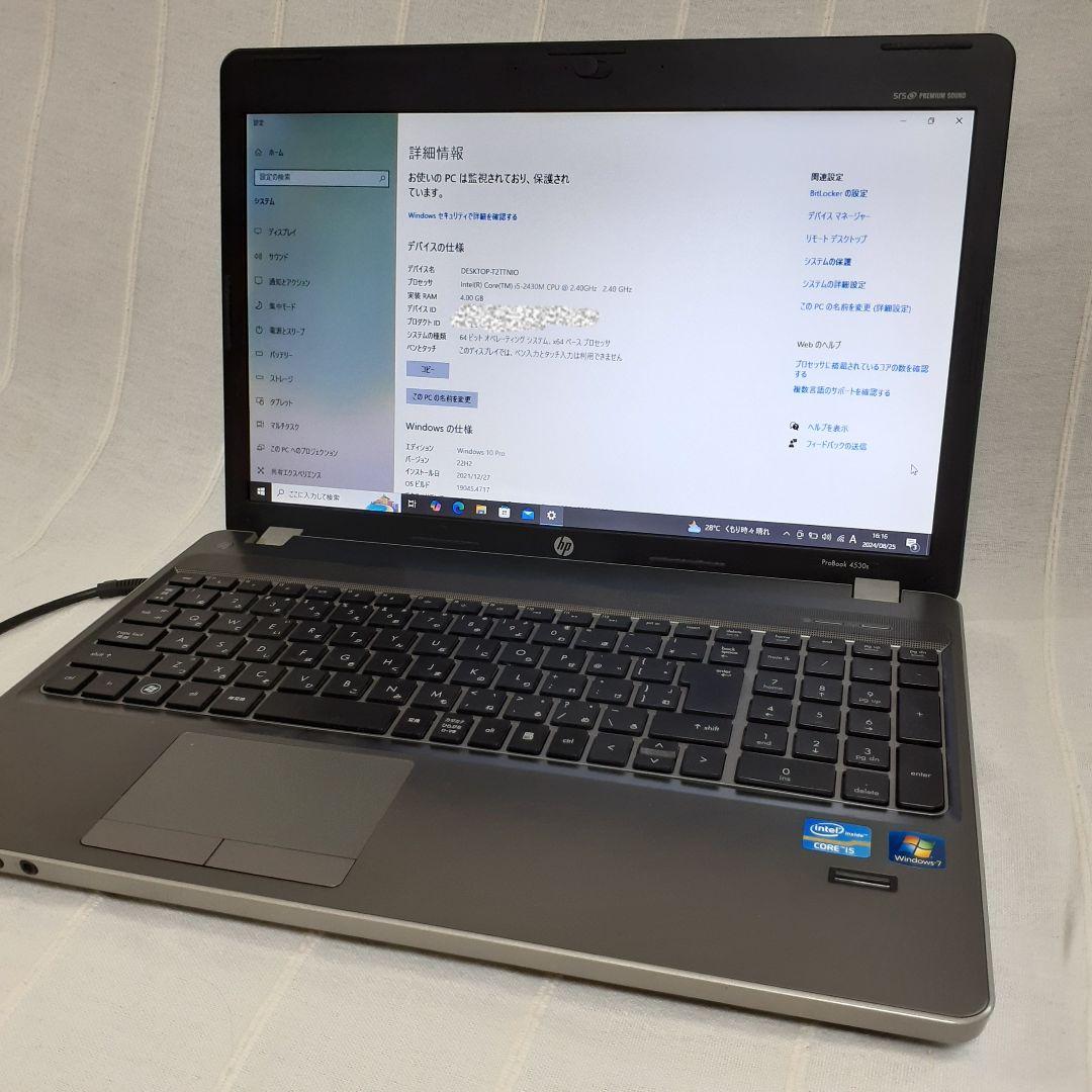 太*郎様 hp ノートパソコン　windows 10 pro