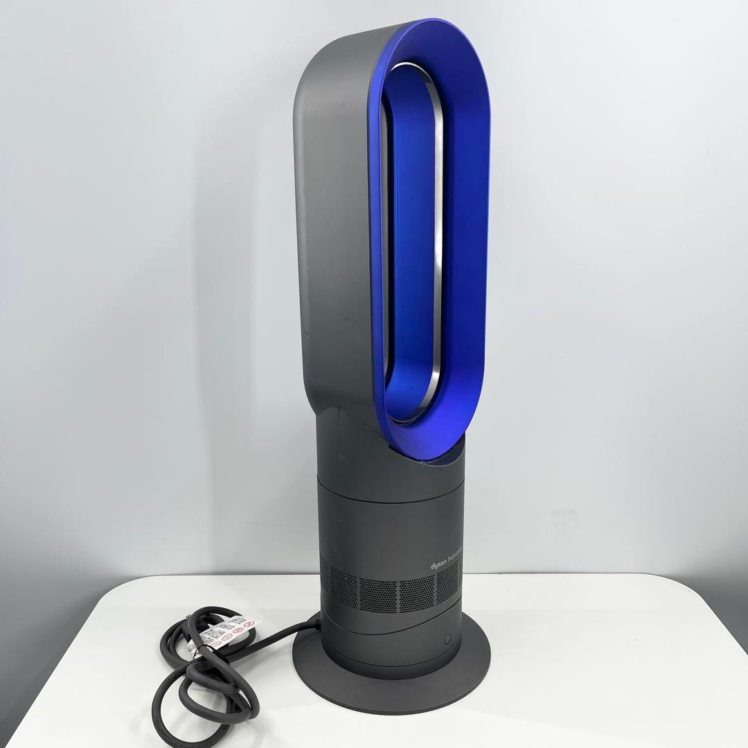 ダイソン AM09 Hot+Cool ファンヒーター リモコン付き 2020年製