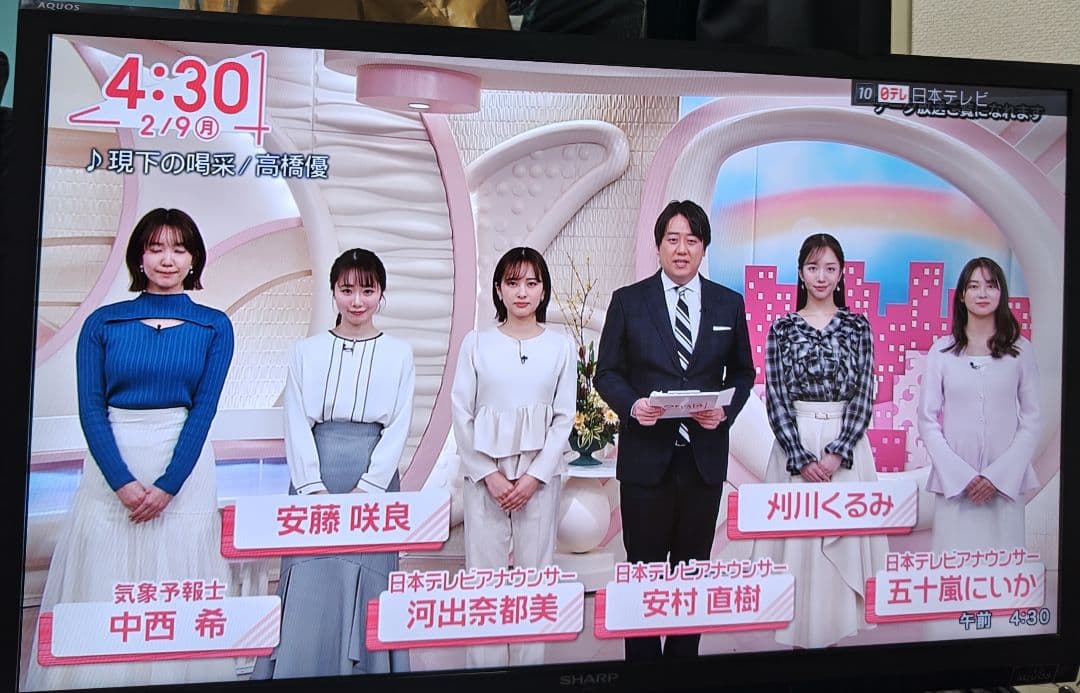 【即視聴OK】シャープ 40型 液晶テレビ LC-40H7 付属品完備