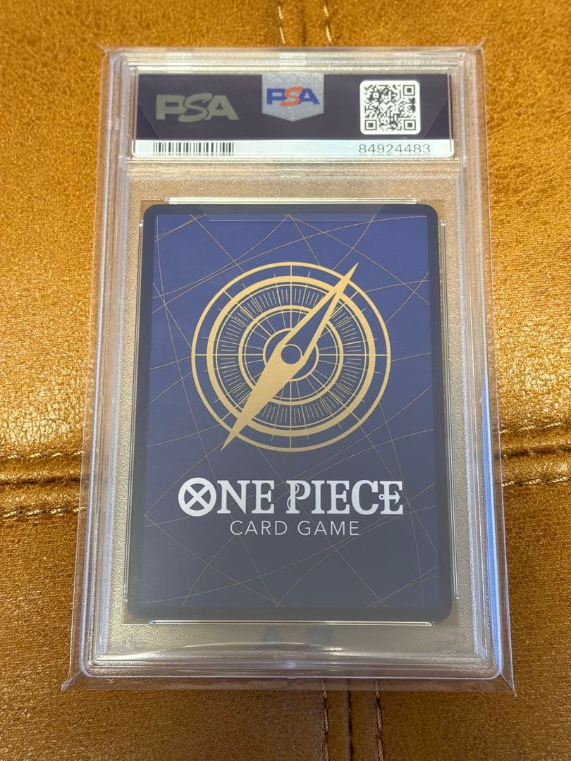 トラファルガー・ロー SR スーパーパラレル　 OP05-069 PSA10