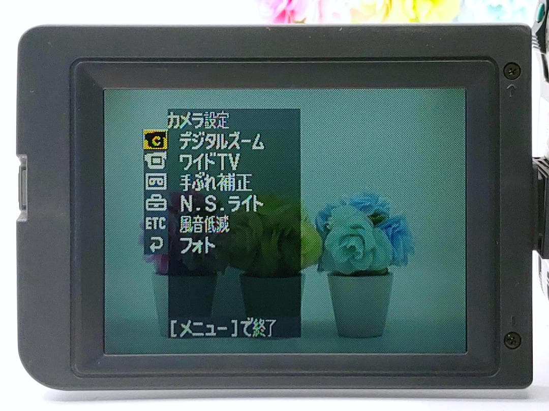 8mmテープのダビングに！ SONY ビデオカメラ CCD-TRV95 3