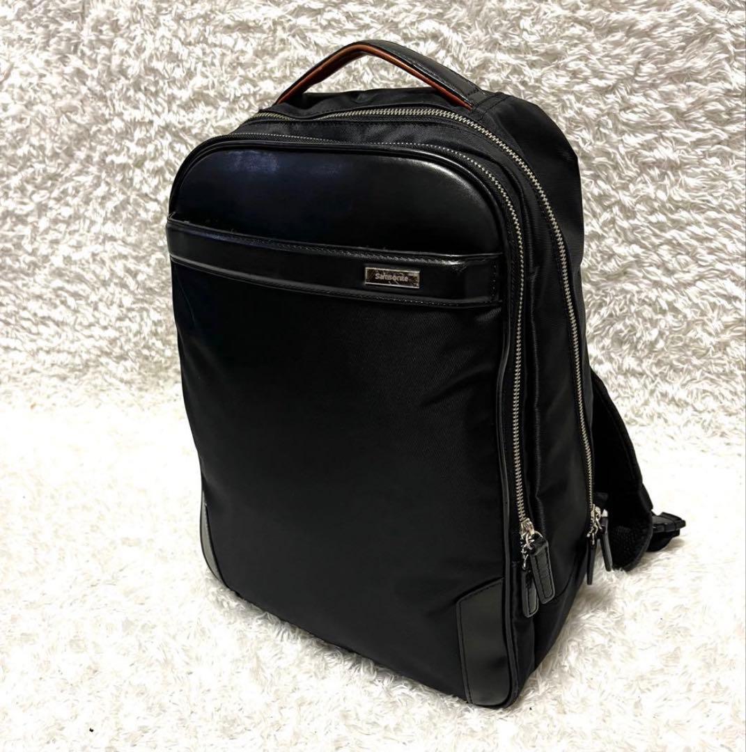 ✨激レア✨samsonite エピッドプラス 2層式 リュック ビジネスバッグ