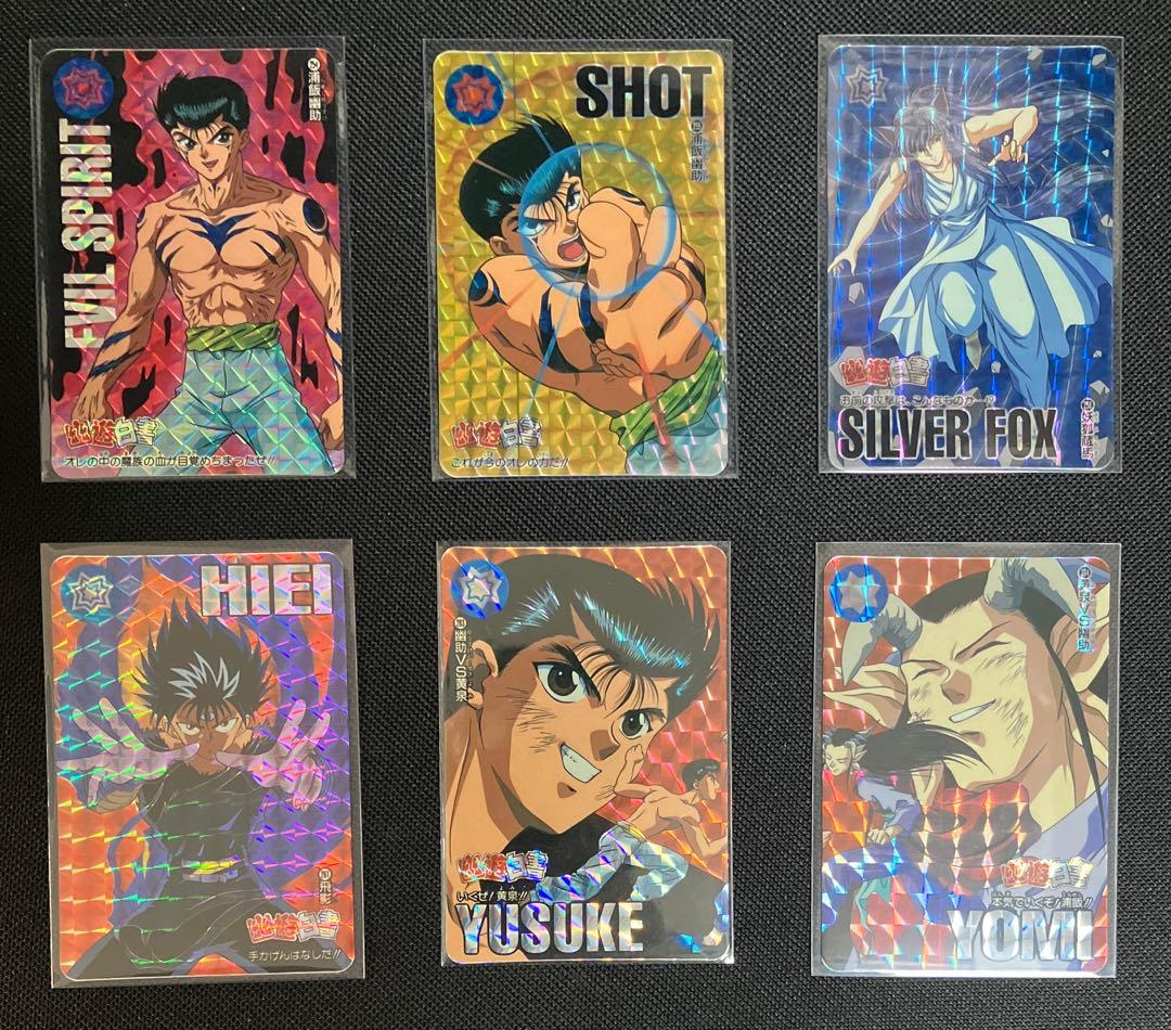 幽遊白書 カードダス 本弾294枚フルコンプリート