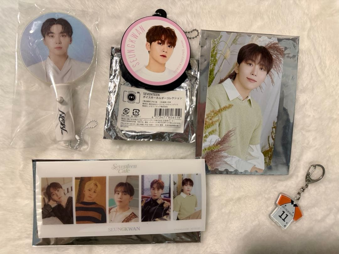 SEVENTEEN スングァン グッズ　まとめ売り