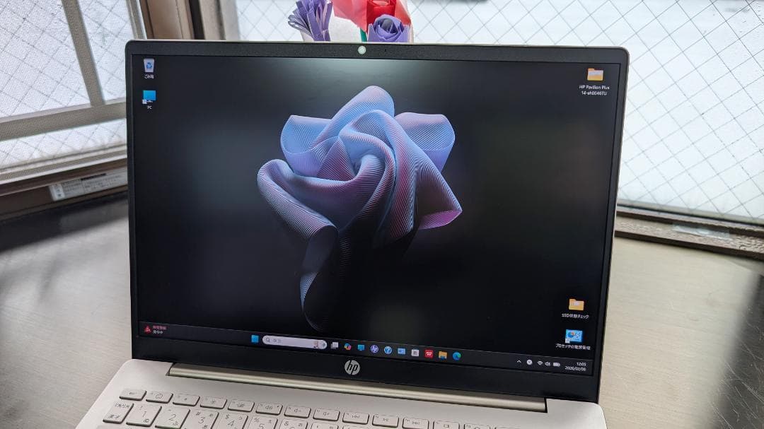 美品ノートPC HP Pavilion Plus 14-eh0046TU