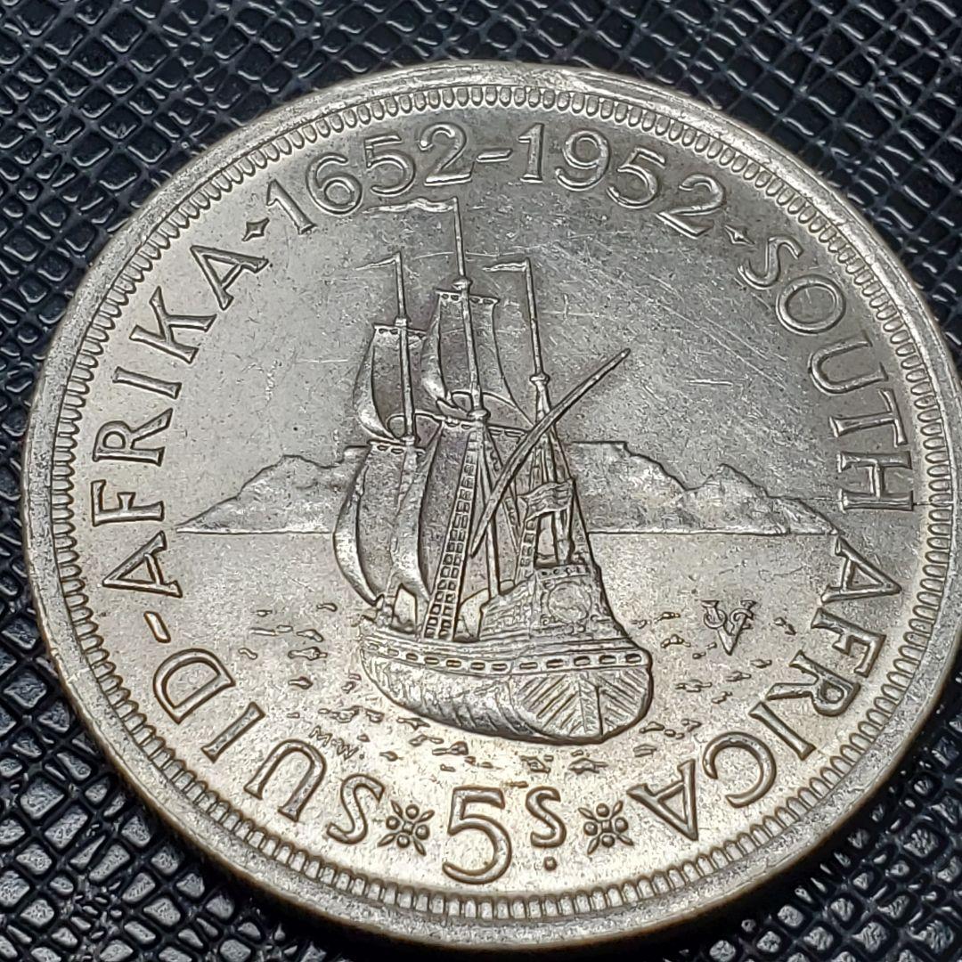 4904.　イ○○様 購入予定 1952年　南アフリカ　5シリング　海外銀貨