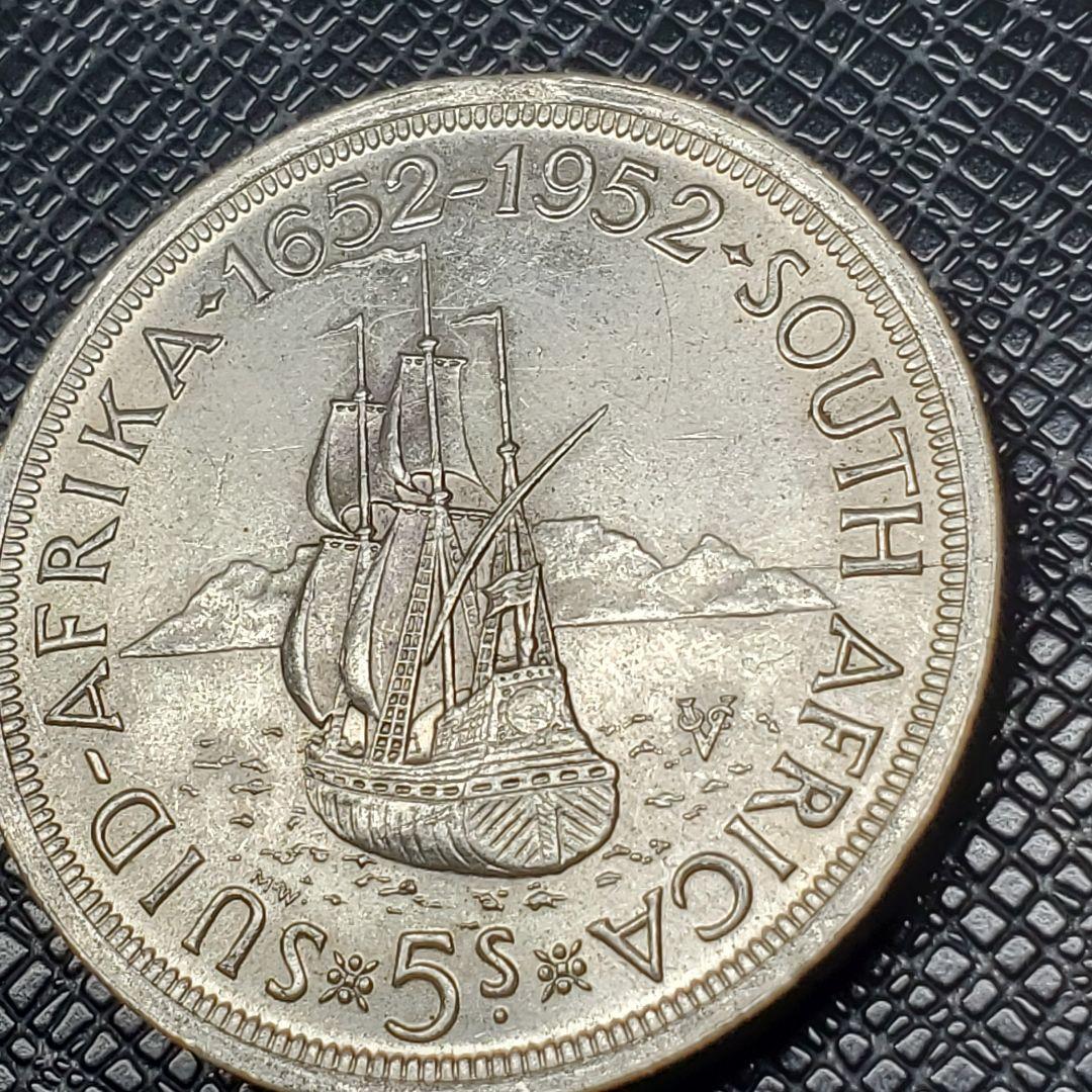 4904.　イ○○様 購入予定 1952年　南アフリカ　5シリング　海外銀貨