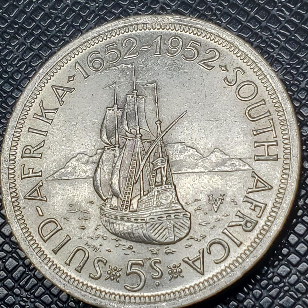 4904.　イ○○様 購入予定 1952年　南アフリカ　5シリング　海外銀貨