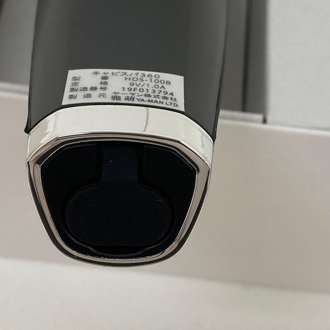 1514-Z ヤーマン 家庭用 キャビテーション キャビスパ360