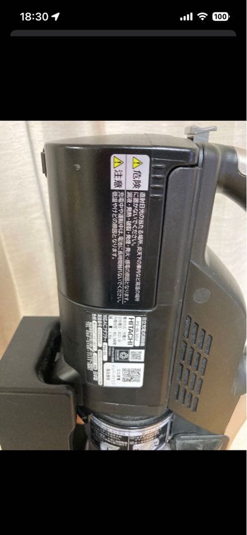 軽い1.4kgスティッククリーナー日立 PV-BL50