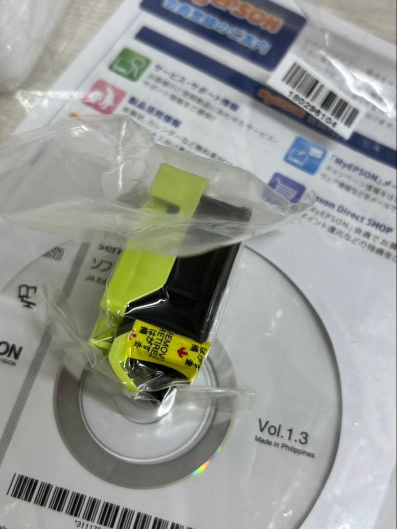 EPSON PX-S06-B モバイルインクジェットプリンター