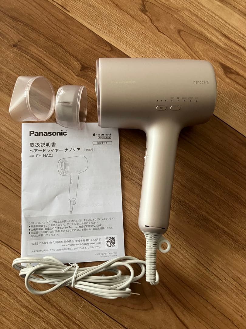 パナソニックナノケア EH-NA0J