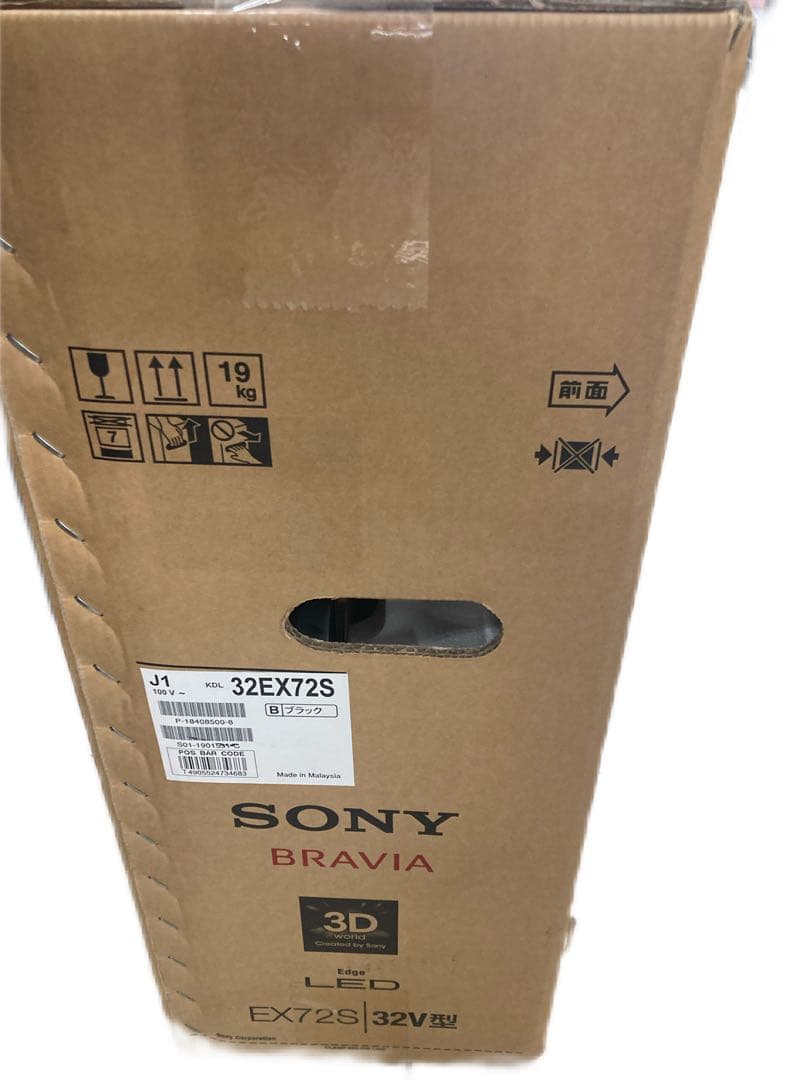 【開封済み未使用品】ソニー ブラビア 32V型液晶テレビ KDL-32EX72S