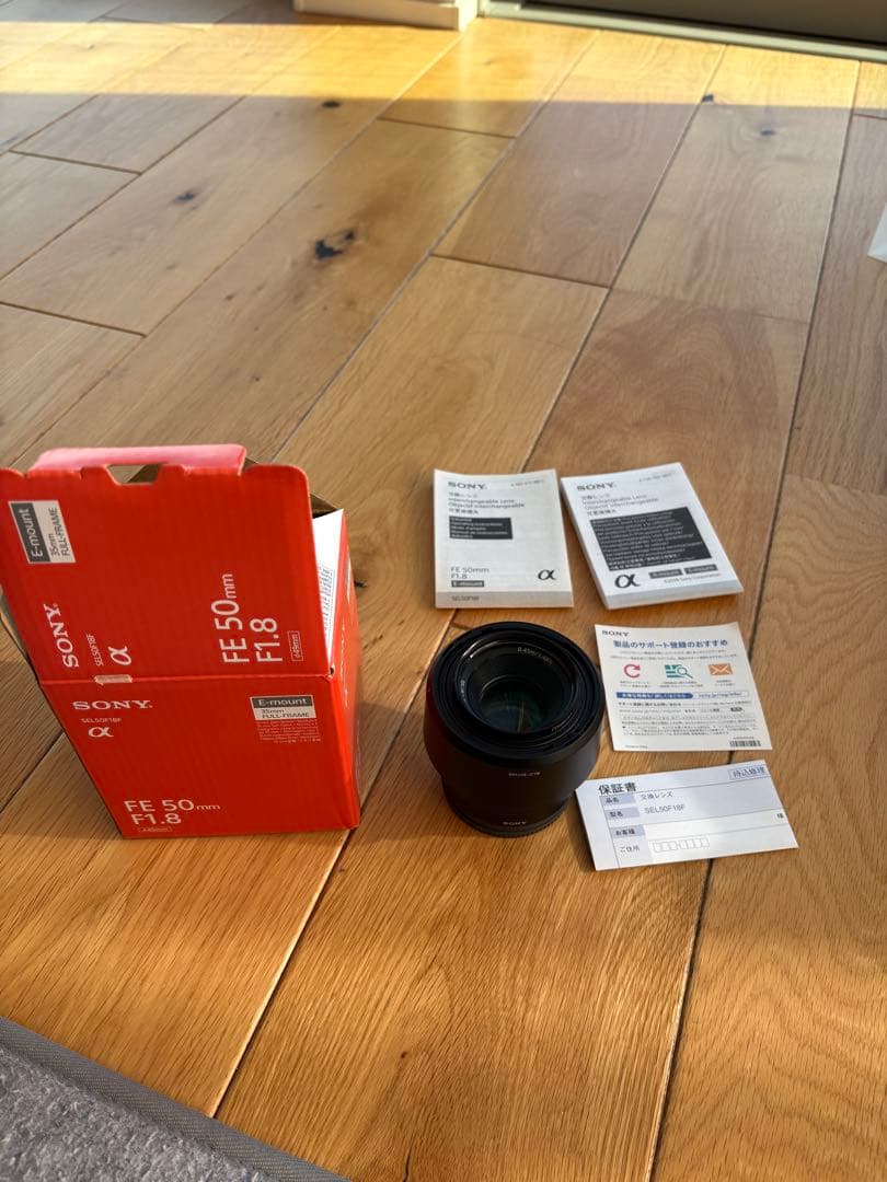【中古】SONY FE 50mm f1.8 フィルター付 【SEL50F18F】