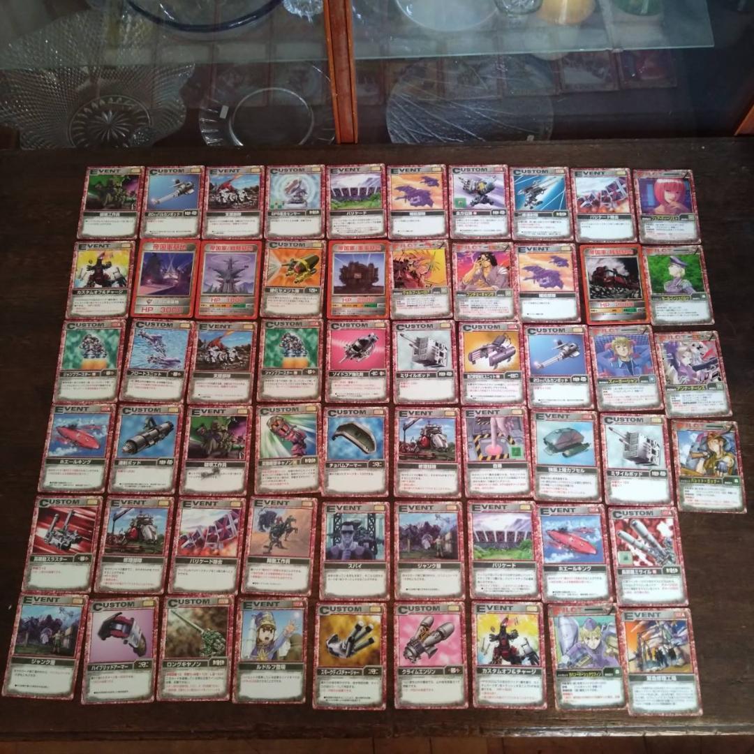 ゾイド バトルカードゲーム スターターパック 帝国軍／共和国軍 セット