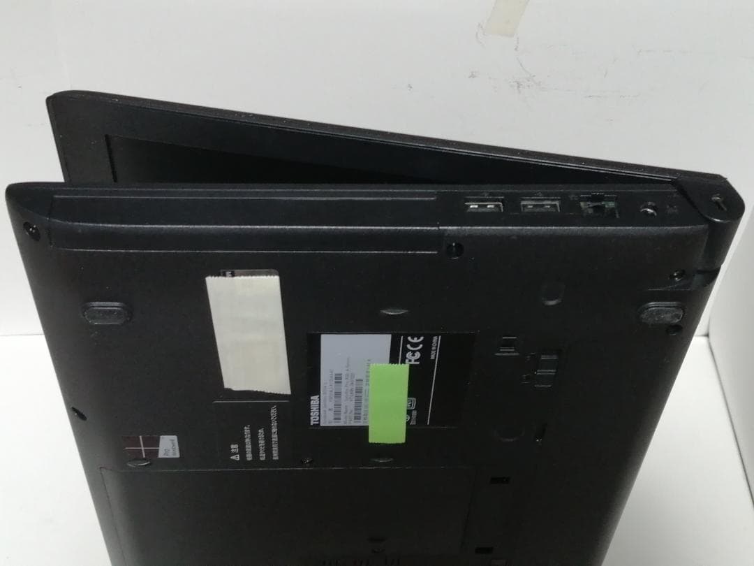 A026Windows11ノートパソコン wifi 爆速SSDoffice互換