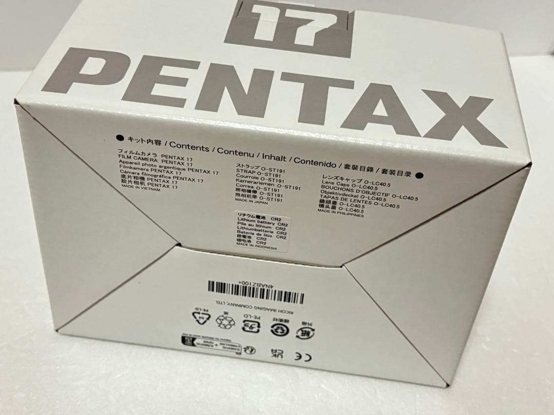 ペンタックス　PENTAX 17 RICOH 未開封　ダークシルバー
