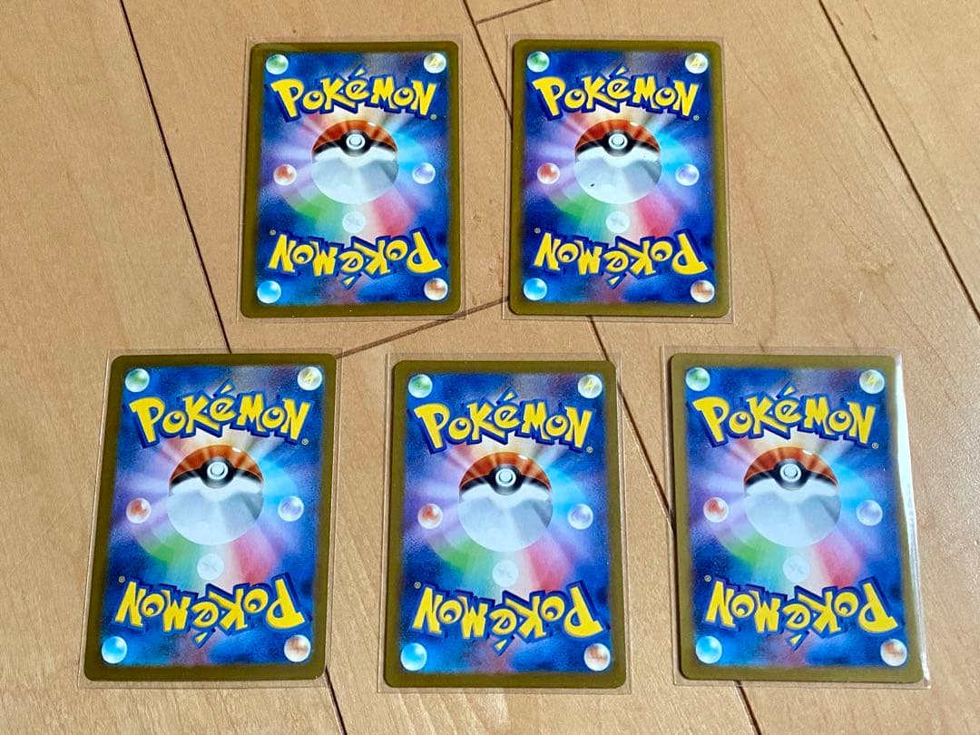 ポケモンカード ムニキスゼロ メイのはげましSAR ユカリSAR 合計52枚