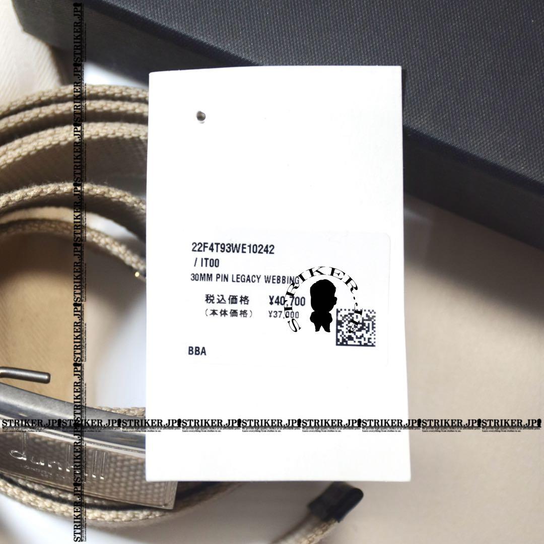 【処分】dunhill ダンヒル 伊製 キャンバスベルト ベージュ 最大111㎝