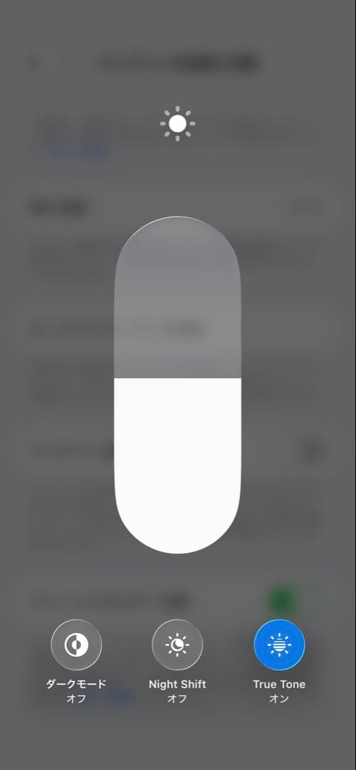 iPhone 13 Pro 128GB シルバー　SIMフリー