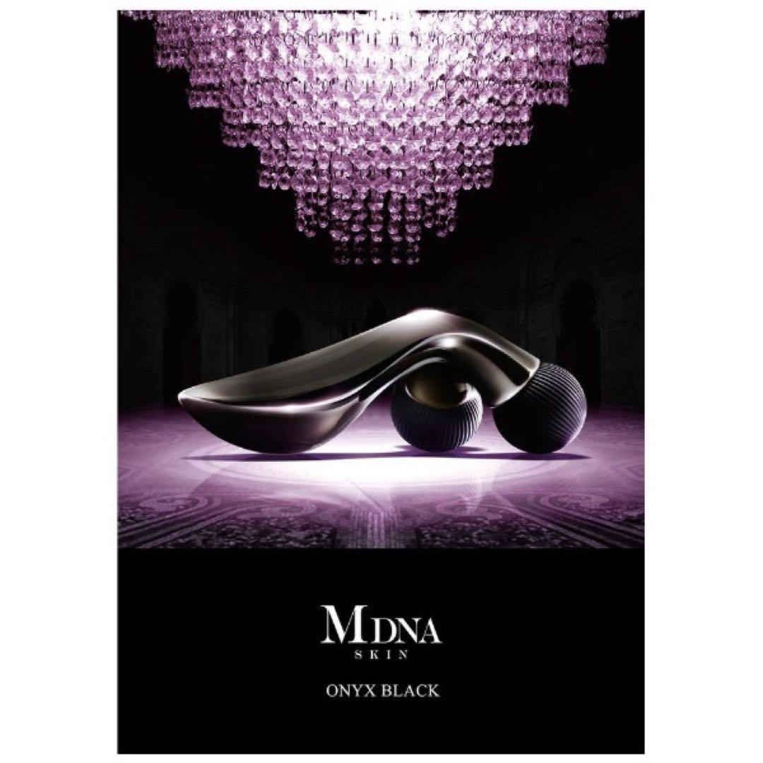 新品未開封｜MTG｜マドンナスキン｜美顔ローラー｜オニキスブラック｜リファ