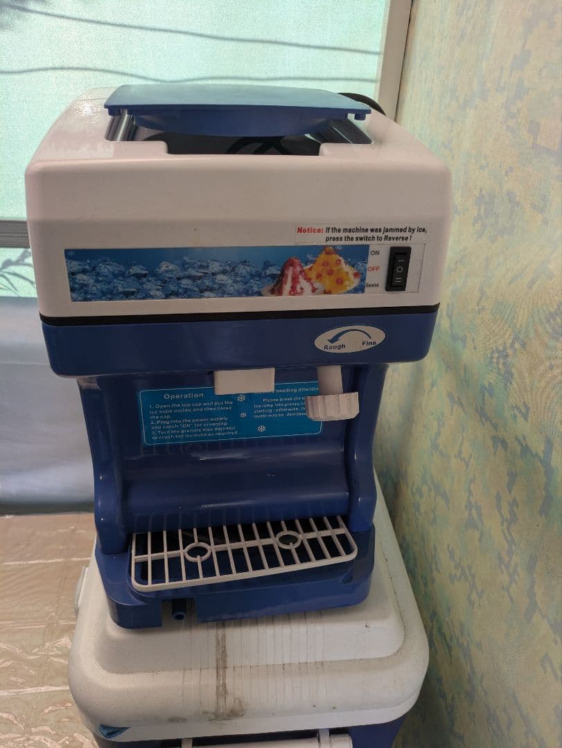 かき氷機 青と白 コンパクト