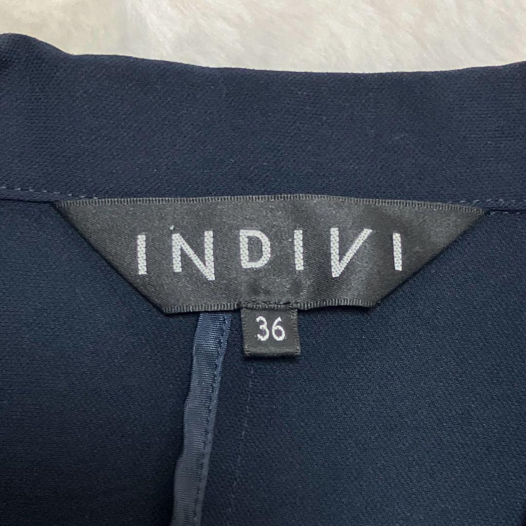 【極美品】INDIVI スーツ セットアップ ウォッャブル UVカット S