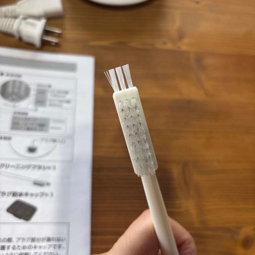 SOY RICH ソイリッチ　豆乳メーカー