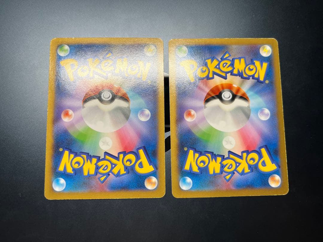 ポケモンカード ピカチュウ プロモ 引退品 まとめ売り