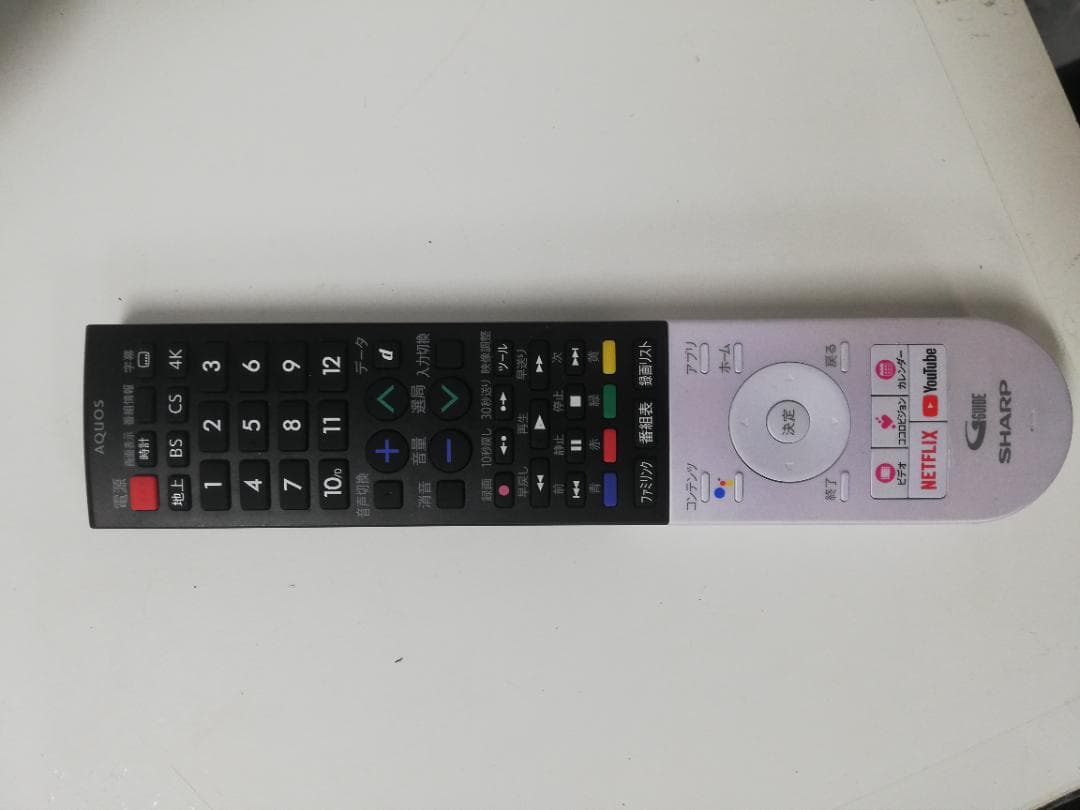 【完動品】SHARP シャープ 4K液晶テレビ 4T-C60BN1