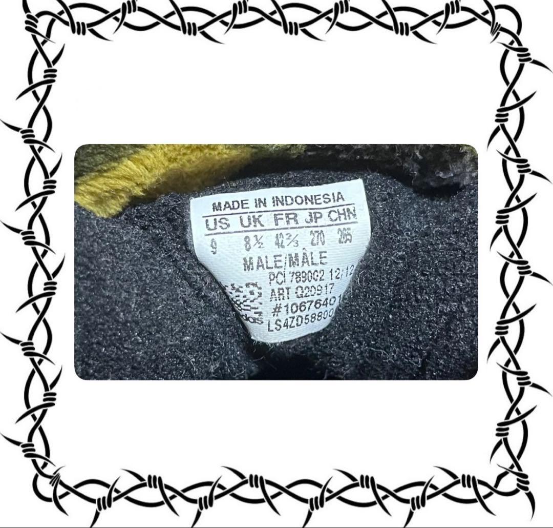 adidas Jeremy Scott カモベアー