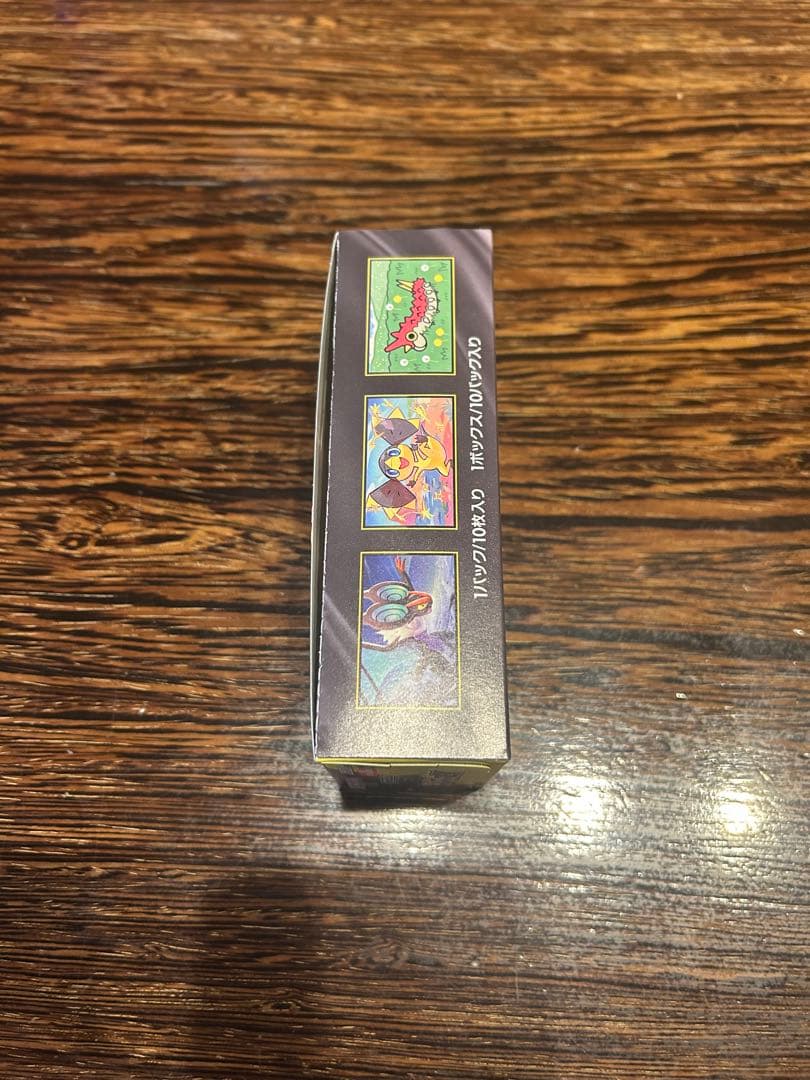 MEGAドリームexシュリンクなし　1BOX ペリペリ付き