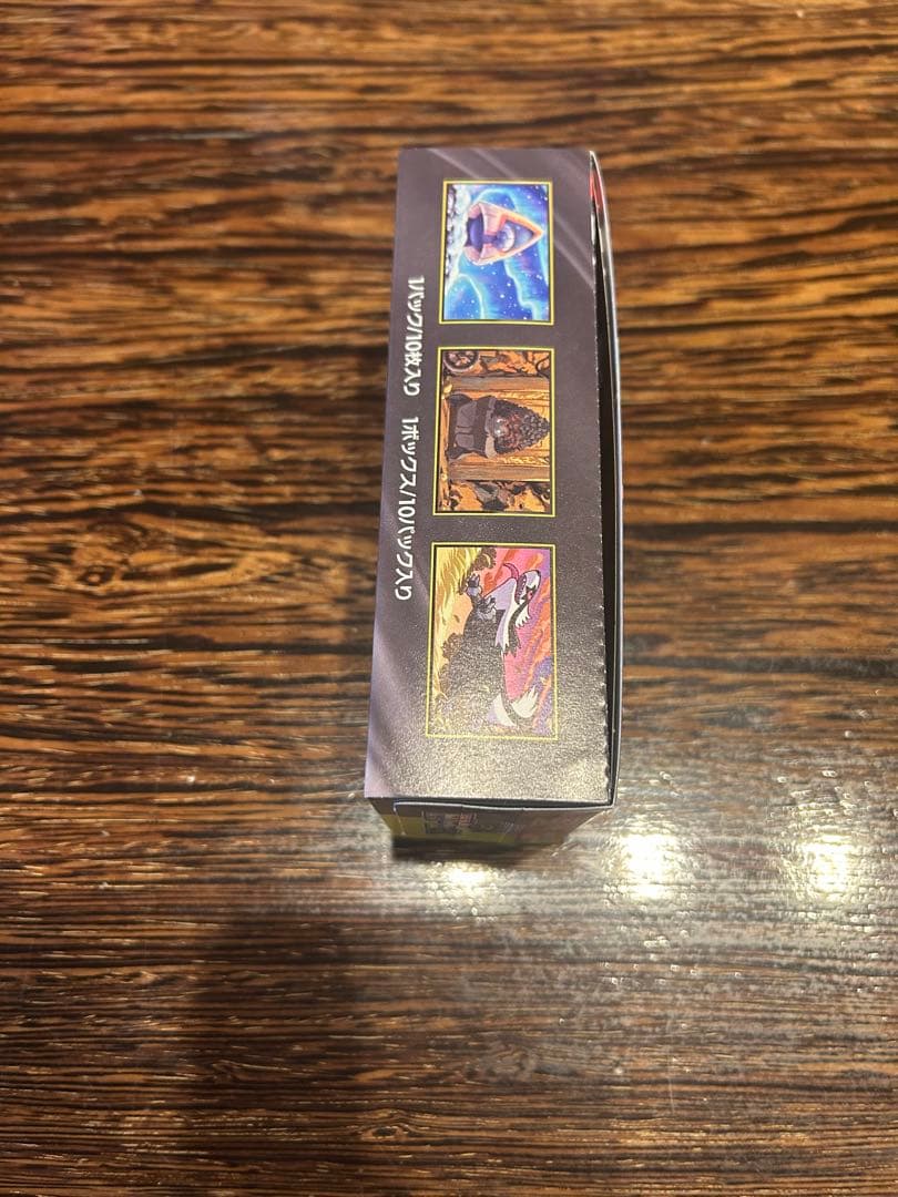 MEGAドリームexシュリンクなし　1BOX ペリペリ付き