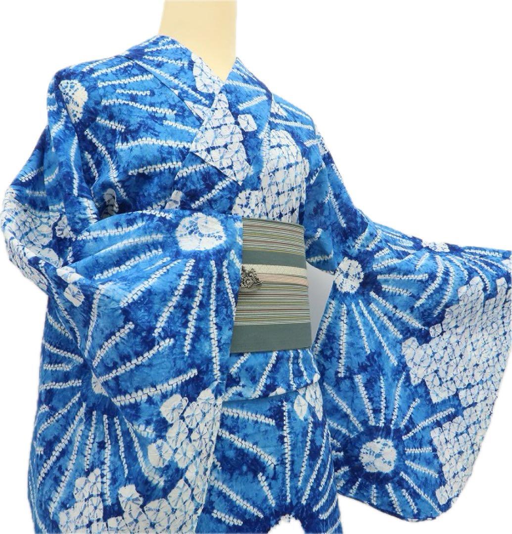 美品 有松鳴海絞り 綿 高級浴衣 着物 A3113