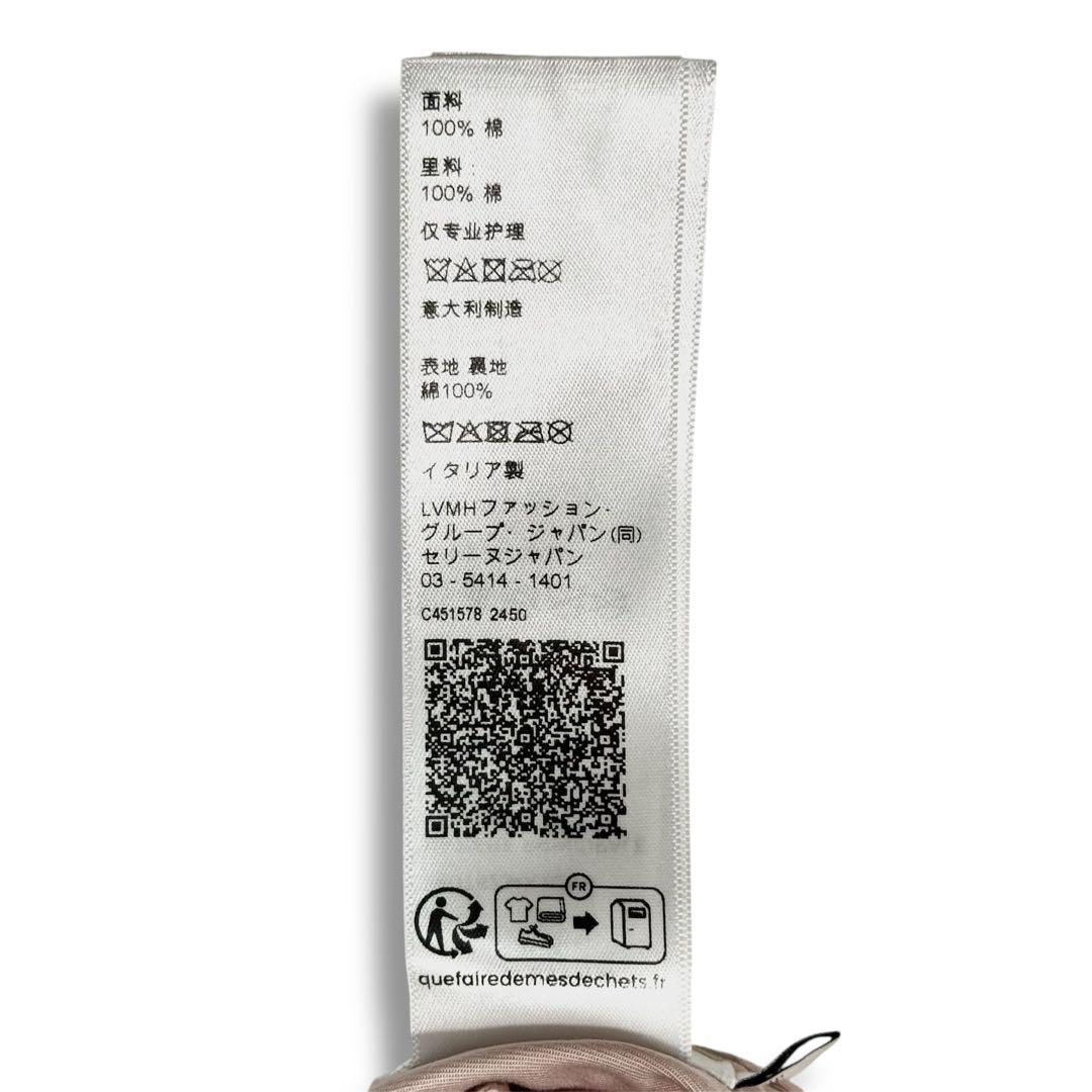 pi♡  セリーヌ トリオンフ 6パネル ベースボール キャップ