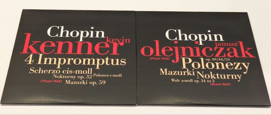 ザ・リアル・ショパン ― ショパン:ピアノ作品全集