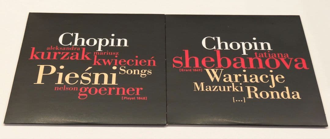 ザ・リアル・ショパン ― ショパン:ピアノ作品全集