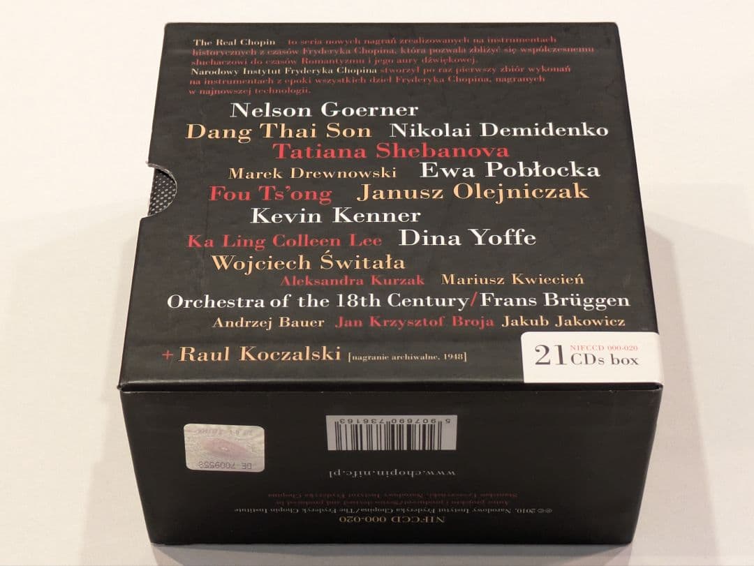 ザ・リアル・ショパン ― ショパン:ピアノ作品全集