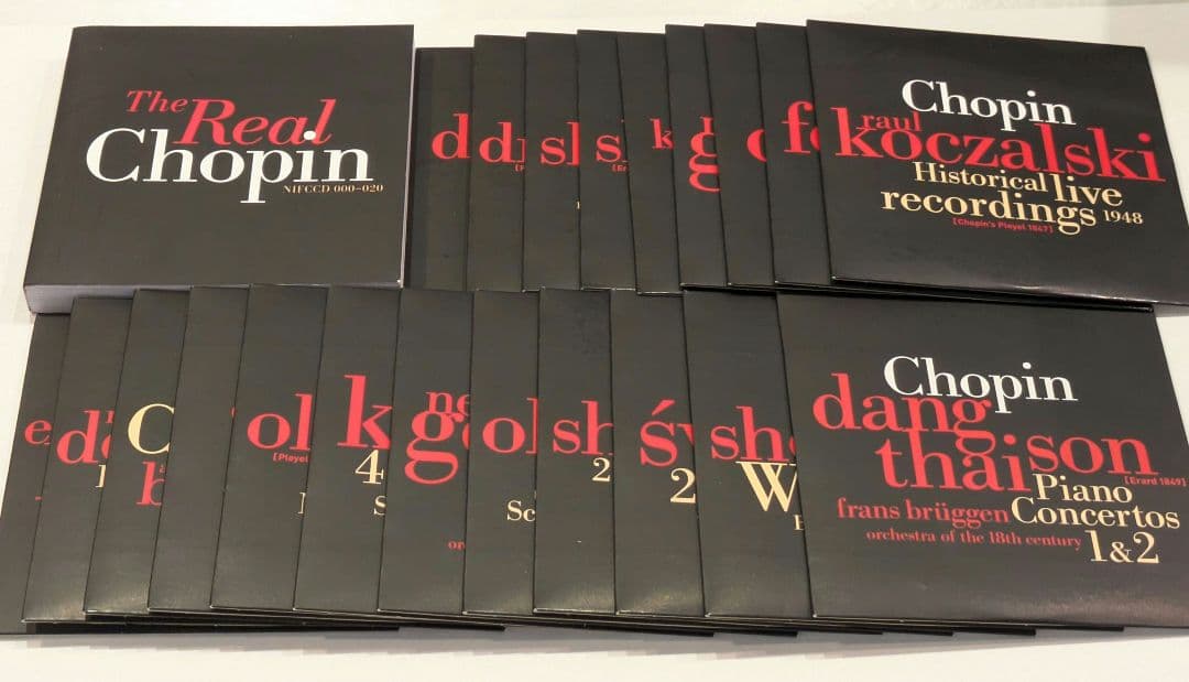 ザ・リアル・ショパン ― ショパン:ピアノ作品全集