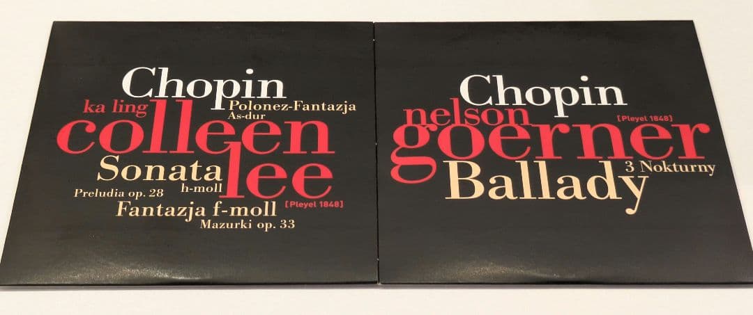 ザ・リアル・ショパン ― ショパン:ピアノ作品全集