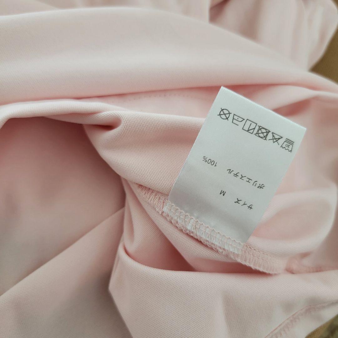 BAKUNE Dry Women's　パジャマ上下　Mサイズ