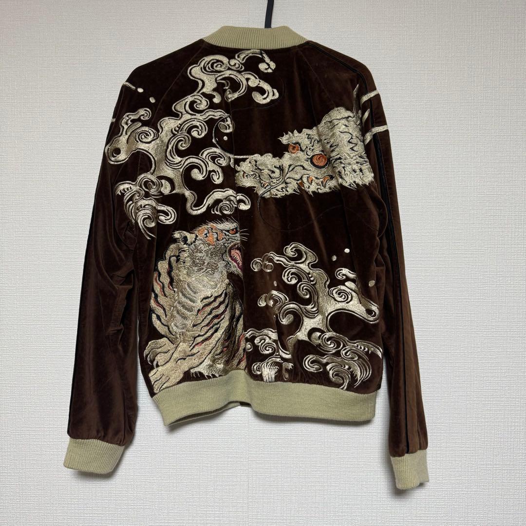 _*_様 【別珍】 スカジャン スーベニアジャケット