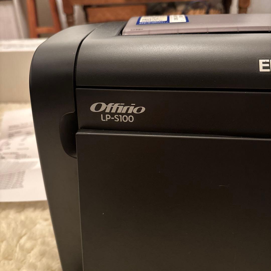 EPSON Offirio A4モノクロレーザープリンター LP-S100