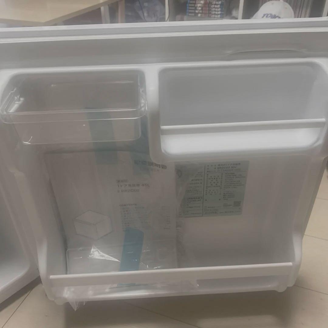 ミニ冷蔵庫　新品未使用　45L ホワイト