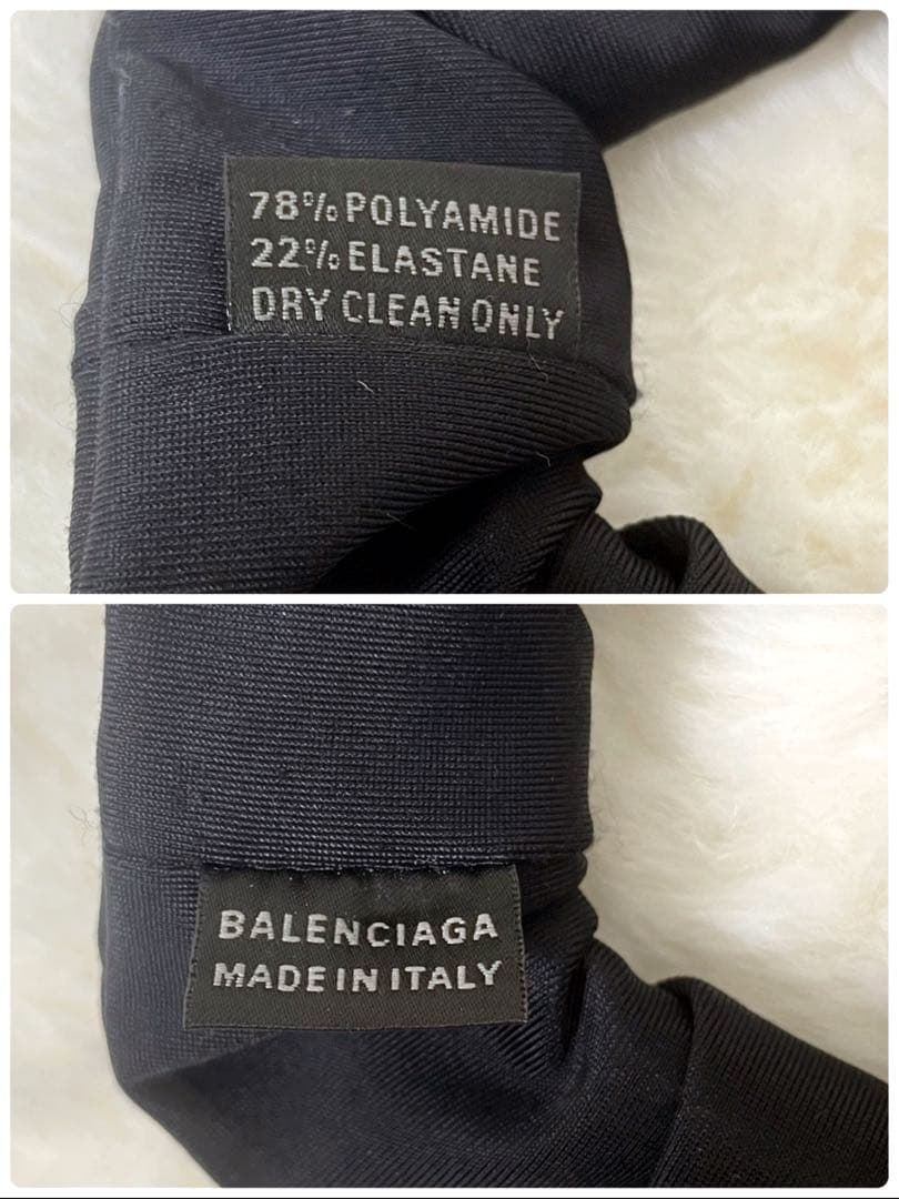 【可愛い】BALENCIAGA ホーリー シュシュ ブラック 箱付き ヘアゴム