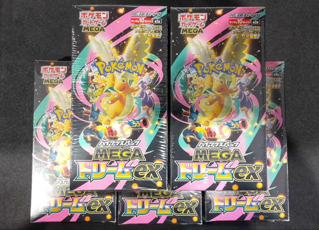 ポケモンカード　メガドリームex　シュリンク付き未開封　5box