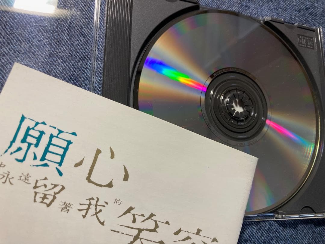 日本盤CD ジャッキー・チュン 祝福 POCP-7052◆張學友◆帯付 正規品