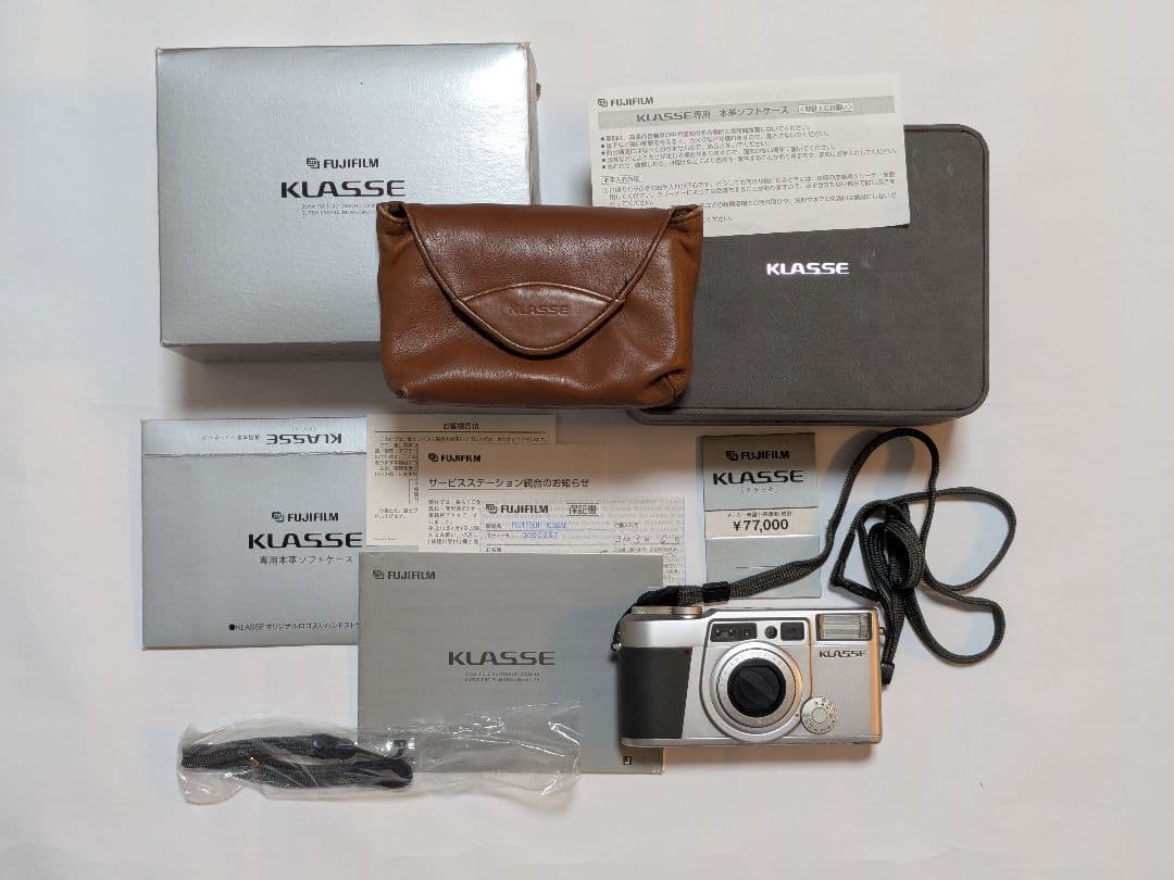 FUJIFILM フィルムカメラ KLASSE
